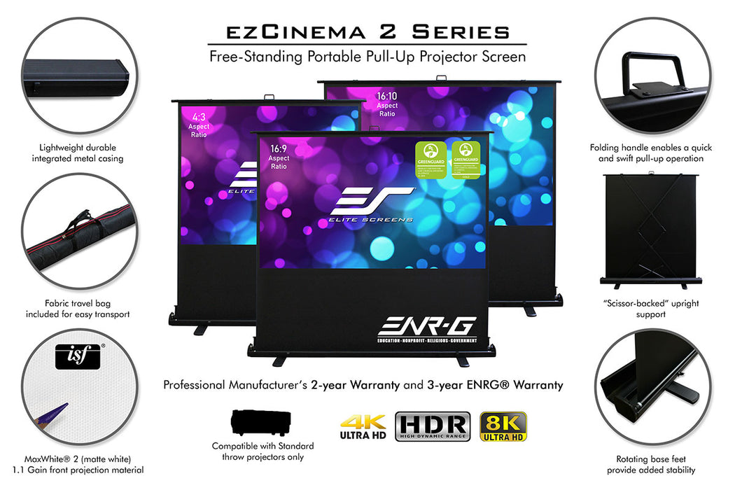 Elite Screens ezCinema 2